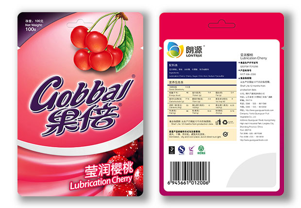 朗源果倍产品包装三