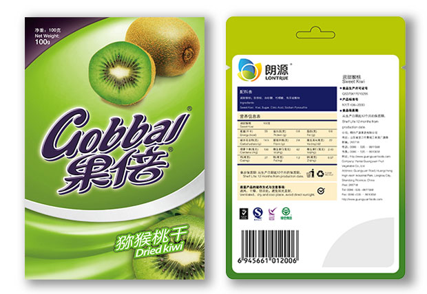 朗源果倍产品包装五