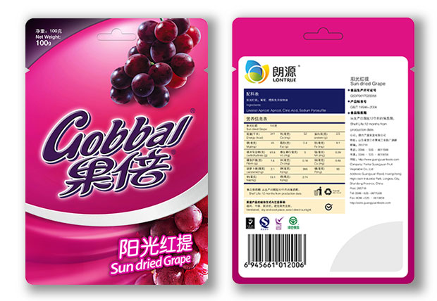 朗源果倍产品包装七