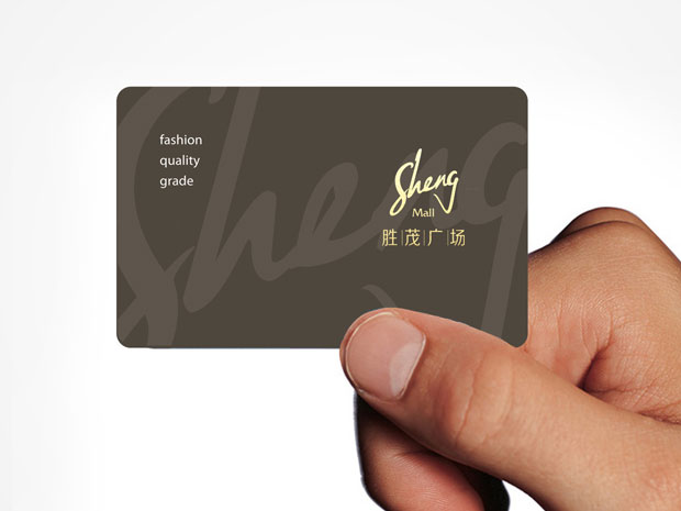 胜茂广场标识VI五