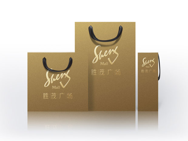 胜茂广场标识VI十