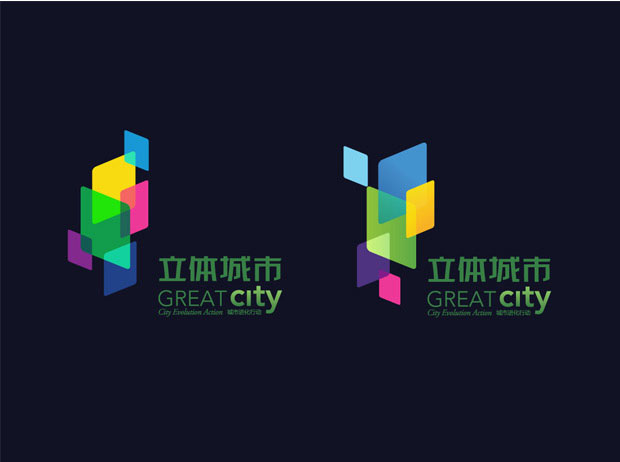 立体城市标识VI标识VI三