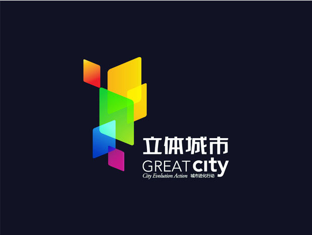 立体城市标识VI标识VI一