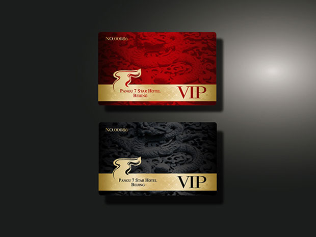 盘古大观环境导视九