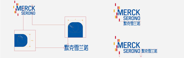 默克雪兰诺标识VI五