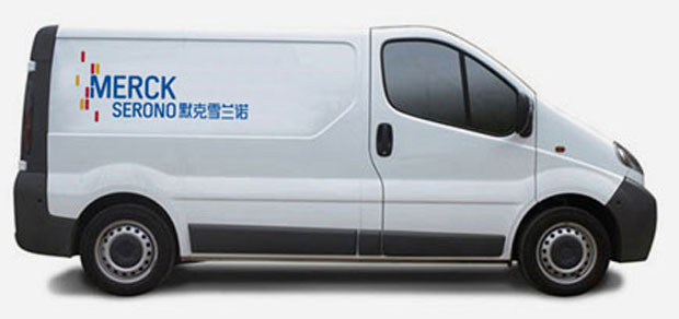 默克雪兰诺标识VI七