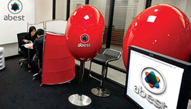 亚之杰集团标识VI四