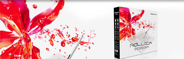 汉王科技产品包装二