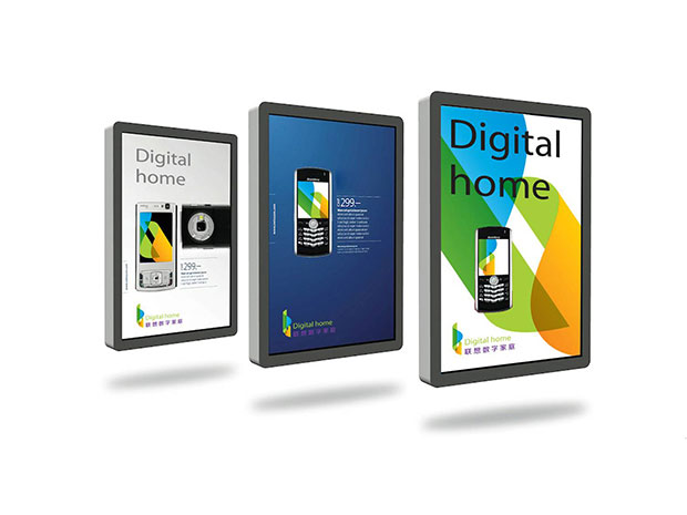 联想数字家庭标识VI六