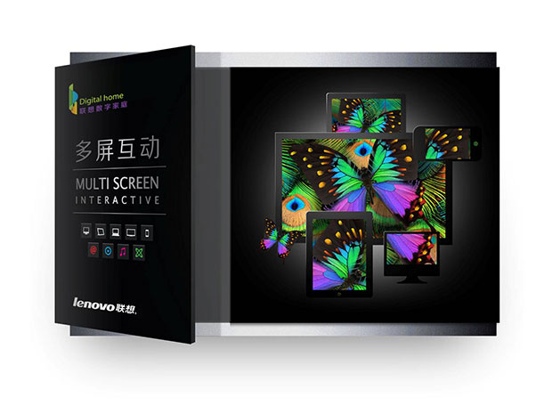 联想数字家庭标识VI三