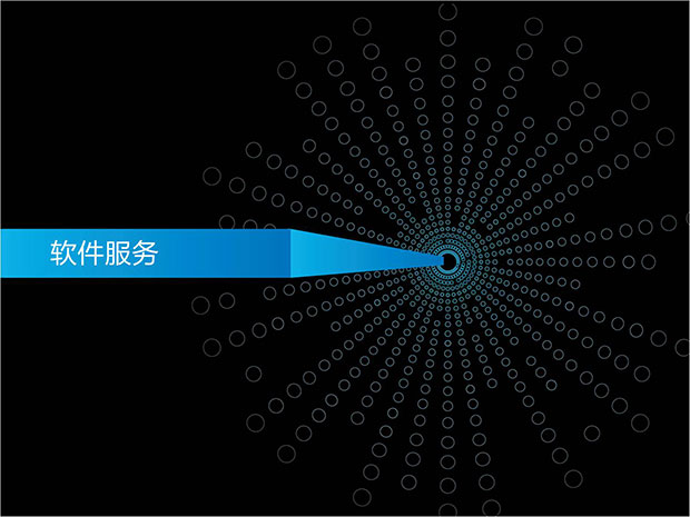 联想标识VI标识VI五