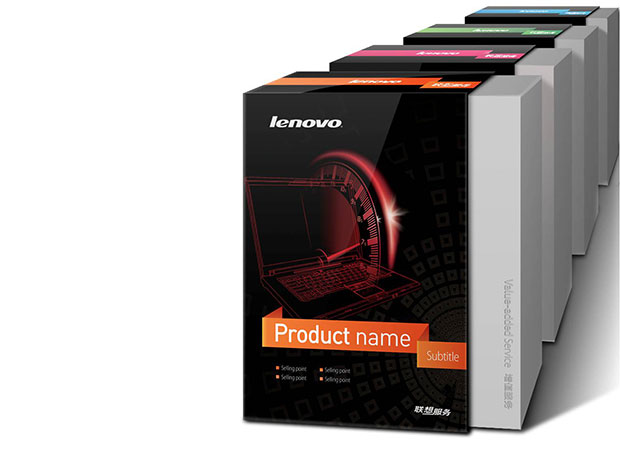 联想标识VI标识VI十五