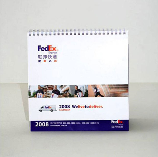 联邦快递画册年报三
