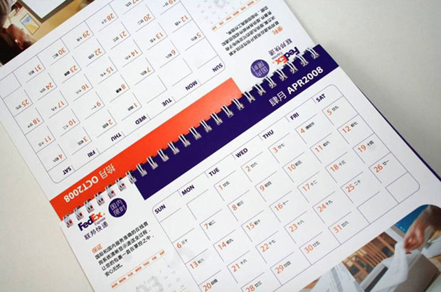 联邦快递画册年报七