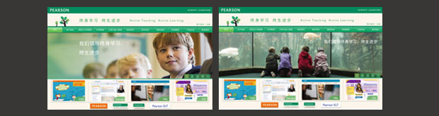 朗文少儿英语画册年报六